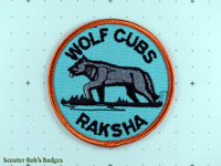 Wolf Cubs Raksha